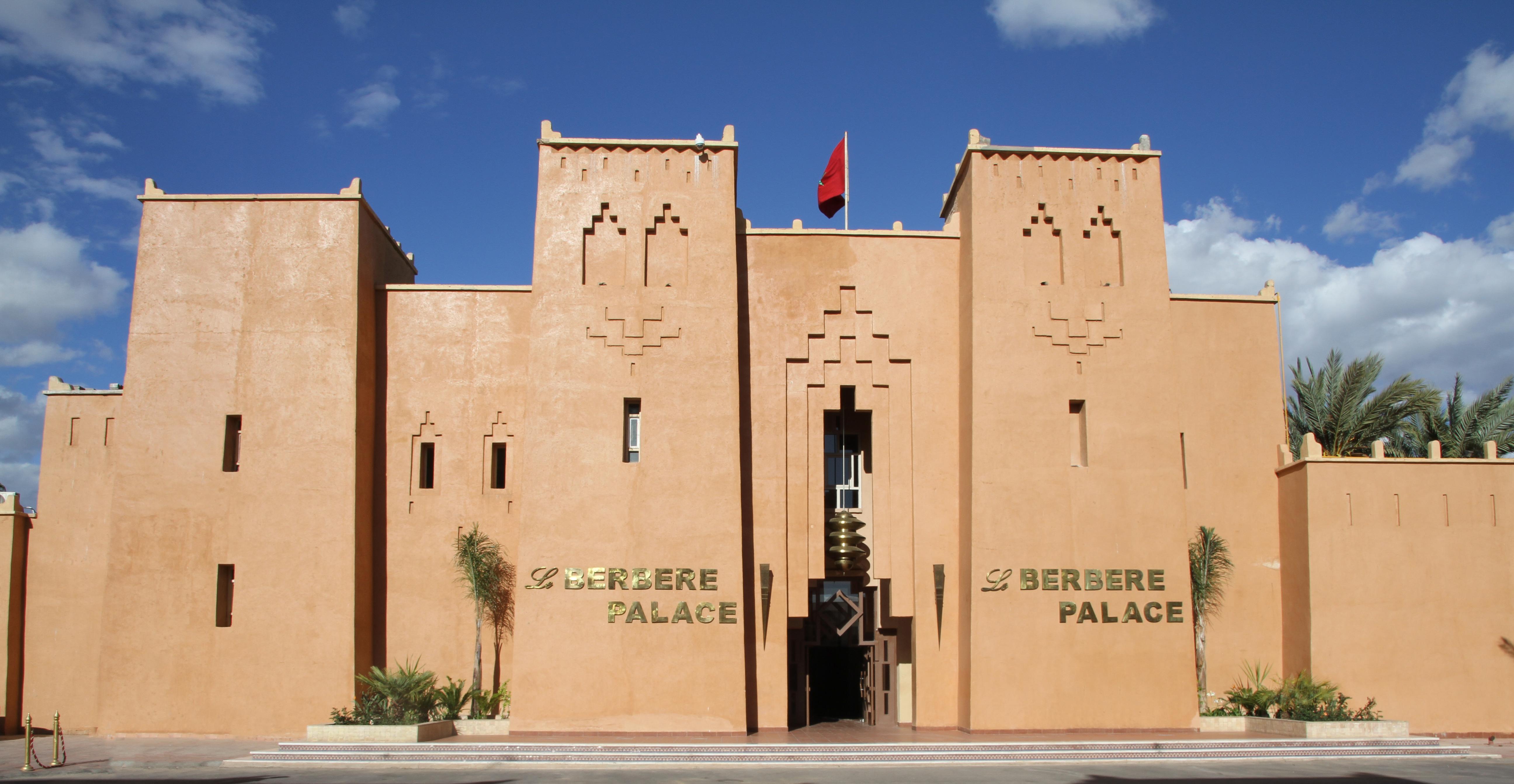 Berbere Palace Ουαρζαζάτ Εξωτερικό φωτογραφία